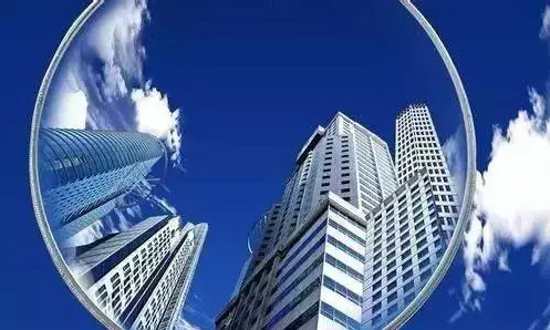政府工作报告增加“遏制热点城市房价过快上涨”的表述