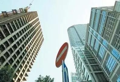 政府工作报告修改78处包含楼市内容 楼市怎么走?