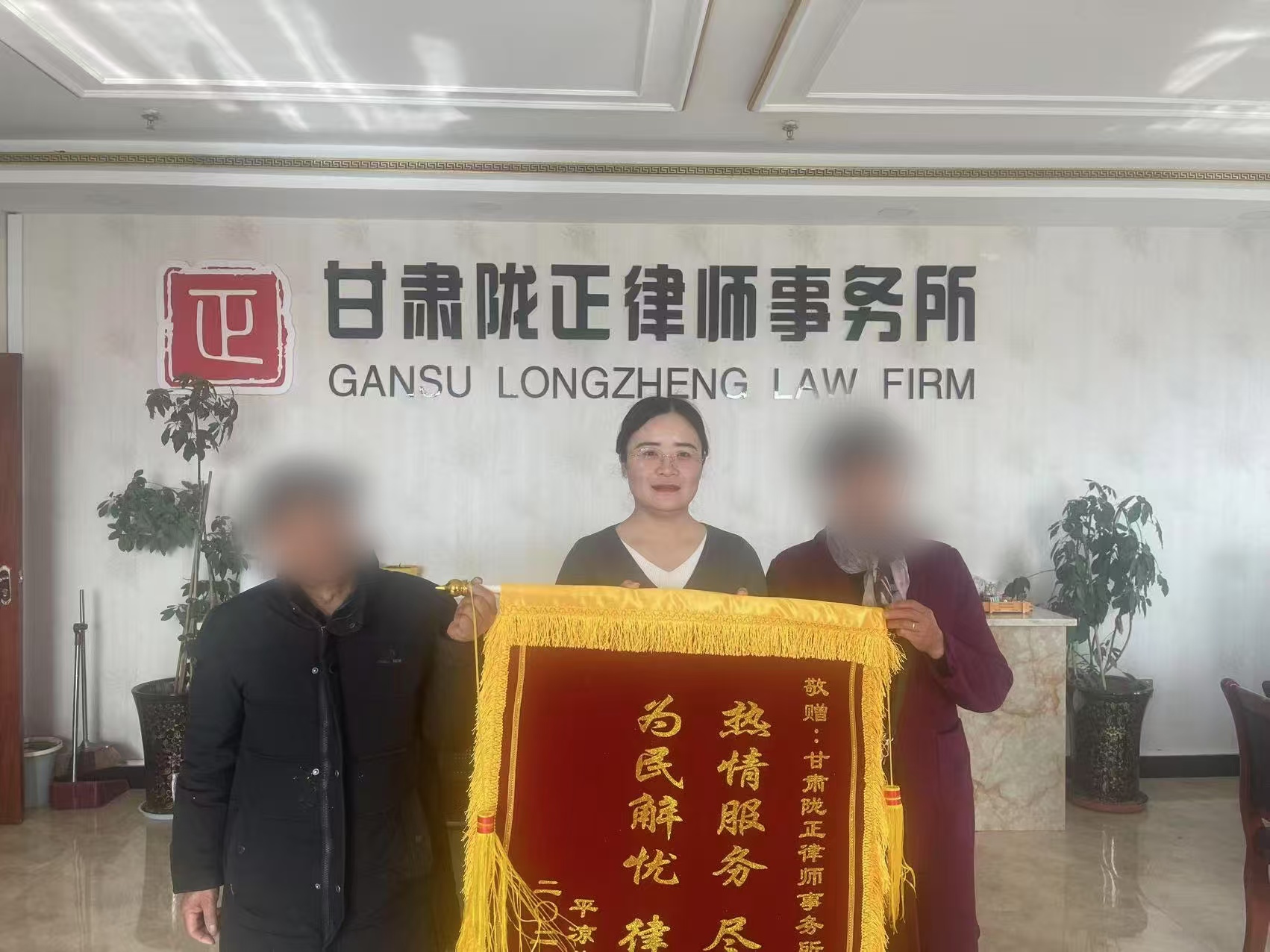 微信图片_20250303151819.jpg